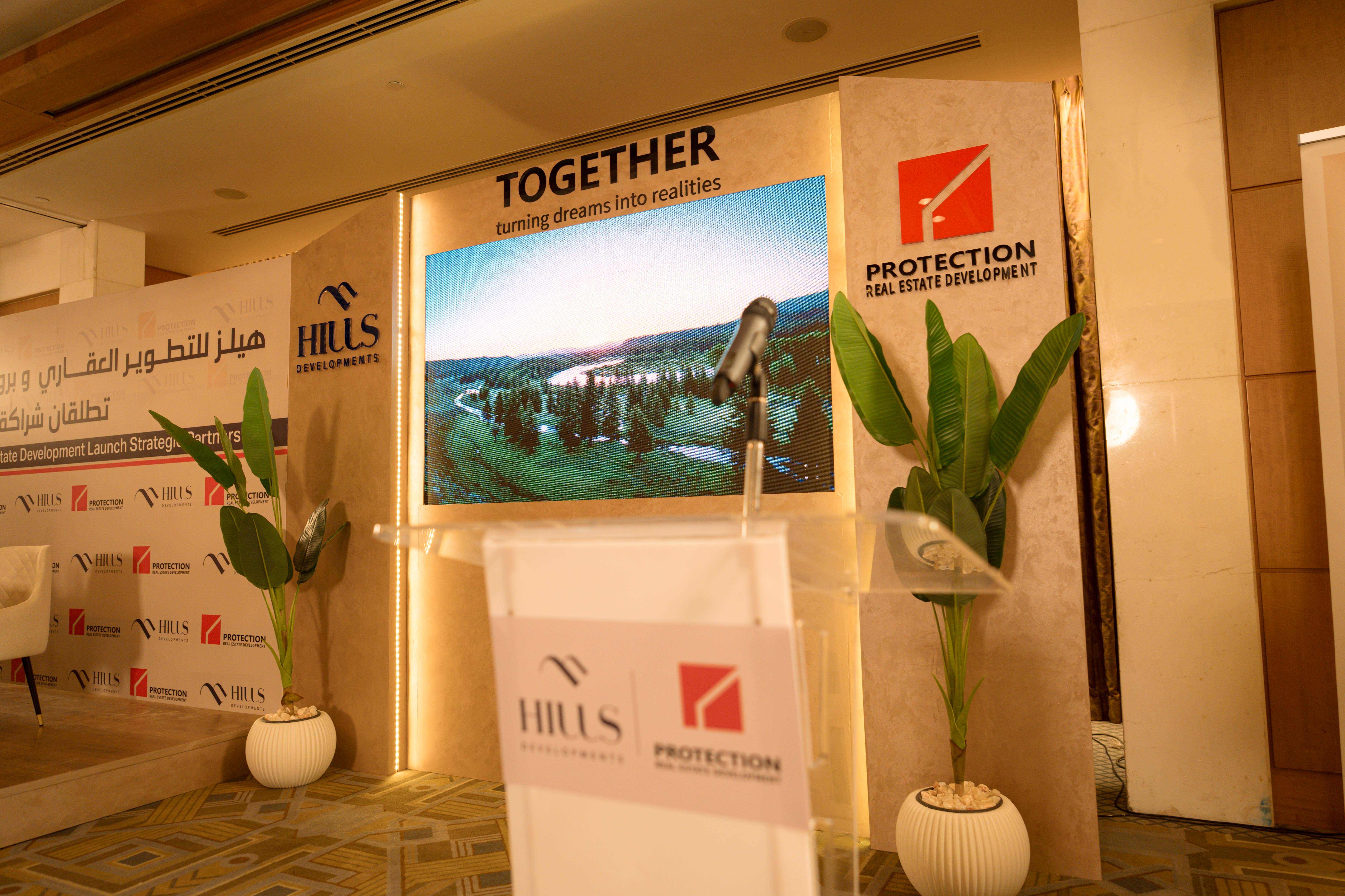 Hills Developments and PRD Development Join Forces to Redefine Egypt’s Real Estate Standards